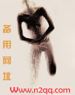 来床上打架吗